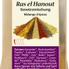 Alnatura Bio Ras El Hanout Gewürzmischung 2 Alnatura Bio Ras El Hanout Gewürzmischung -ALL STARS SHOP MAM 10327392 SHOP IMAGE 1.4