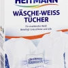 Heitmann Wäsche-Weiss Tücher -ALL STARS SHOP MAM 3713476 SHOP IMAGE 1.4