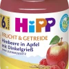 Hipp Bio Frucht & Getreide Himbeere In Apfel Mit Dinkelgrieß -ALL STARS SHOP MAM 3715641 SHOP IMAGE 2.0