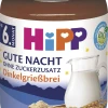 Hipp Bio Gute Nacht Dinkelgrießbrei -ALL STARS SHOP MAM 4070458 SHOP IMAGE 1.5