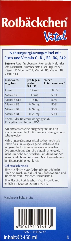 Rotbäckchen Vital Eisen Formel Mehrfruchtsaft -ALL STARS SHOP MAM 6005771 SHOP IMAGE 1.4