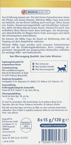 ALL STARS SHOP -ALL STARS SHOP MAM 6085045 SHOP IMAGE 1.4