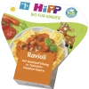 Hipp Bio Kinder Ravioli Tomaten-Gemüse Sauce -ALL STARS SHOP MAM 6647634 SHOP IMAGE 1.4