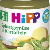 Hipp Bio Spinatgemüse In Kartoffeln Ab 5. Monat 2 Hipp Bio Spinatgemüse In Kartoffeln Ab 5. Monat -ALL STARS SHOP MAM 7038486 SHOP IMAGE 1.7