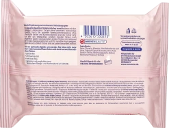 Alouette Feuchte Toilettentücher Sensitiv Deluxe -ALL STARS SHOP MAM 7363803 SHOP IMAGE 1.4