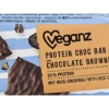 Veganz Bio Protein Choc Bar Chocolate Brownie Style -ALL STARS SHOP MAM 8084362 SHOP IMAGE 1.4