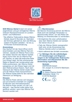 SOS Wärme-Gürtel -ALL STARS SHOP MAM 8564467 SHOP IMAGE 1.4